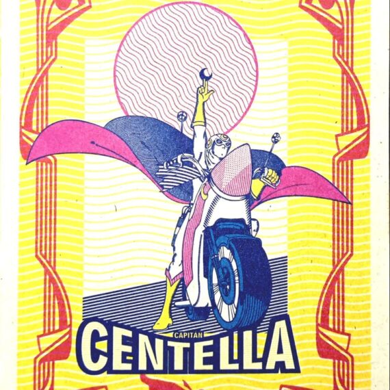 La linterna cali